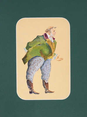 Неизвестный художник. Эскиз театрального костюма 